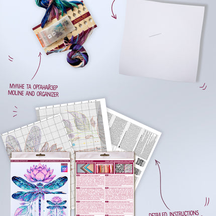 DIY Cross Stitch Kit "Summer muse" 9.4x13.4 in