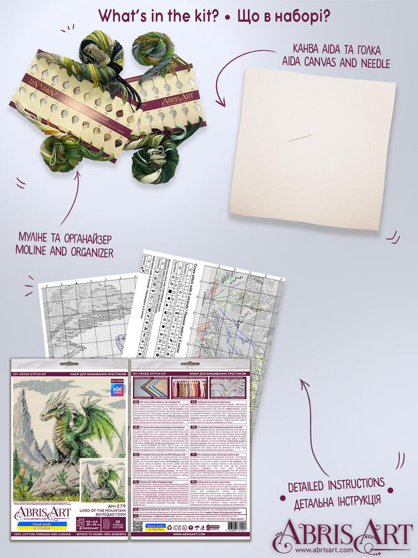 DIY Cross Stitch Kit 