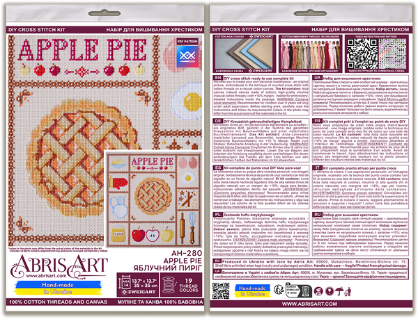 DIY Cross Stitch Kit 