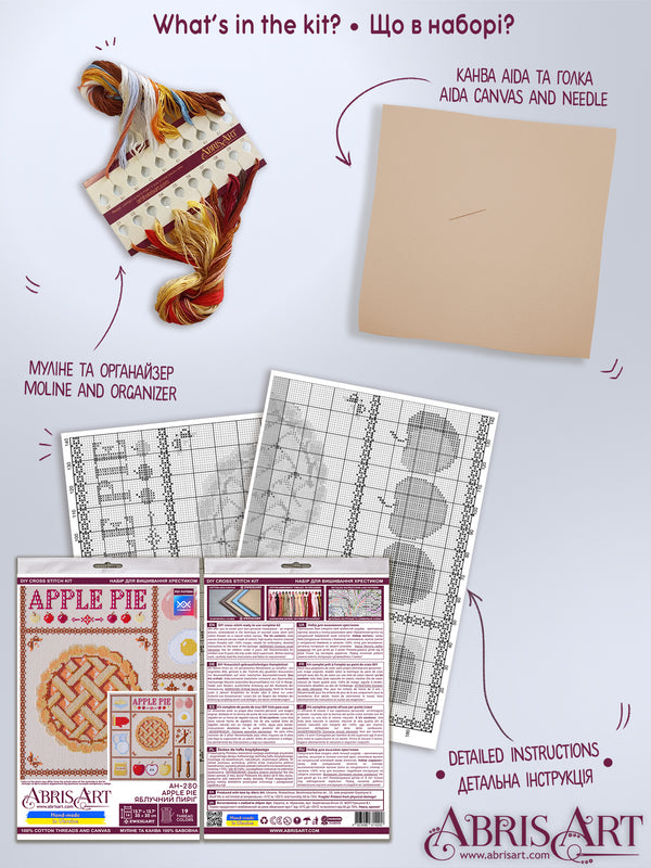 DIY Cross Stitch Kit 