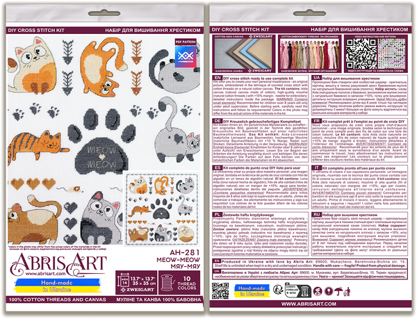 DIY Cross Stitch Kit 