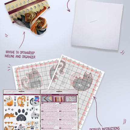 DIY Cross Stitch Kit "Meow-meow" 13.8x13.8 in
