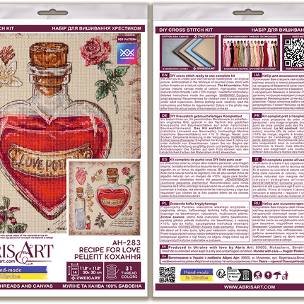 DIY Cross Stitch Kit "Recipe for love" 11.8x11.8 in