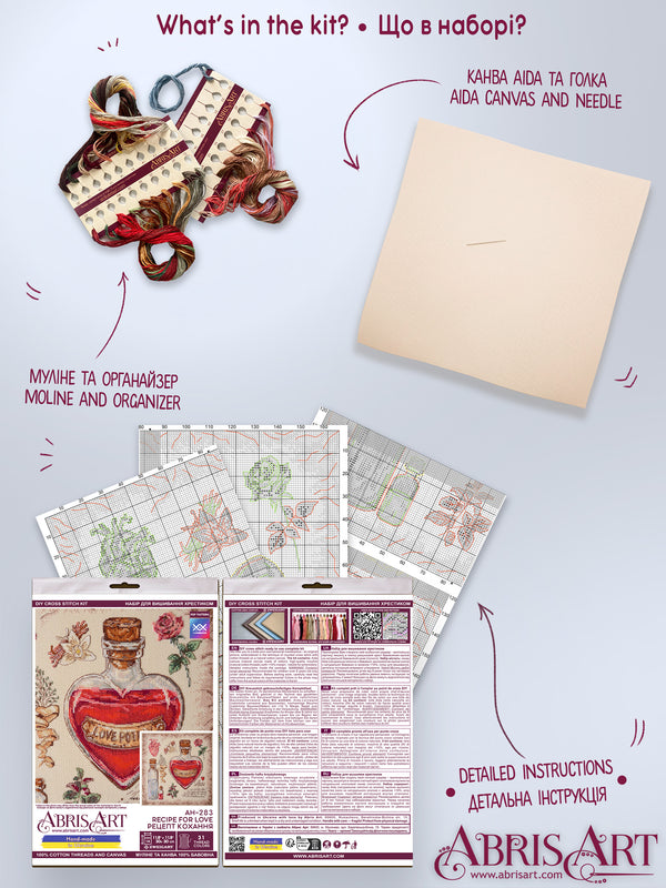 DIY Cross Stitch Kit 