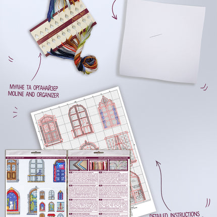 DIY Cross Stitch Kit "9 little cozy tales" 7.1x9.4 in