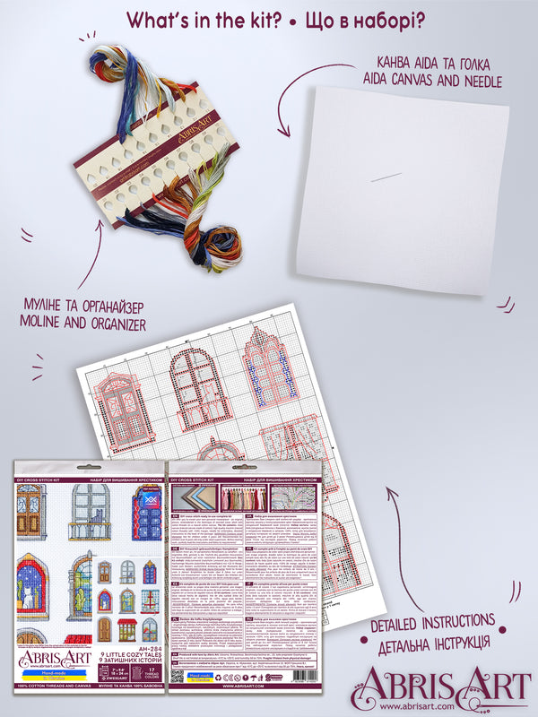 DIY Cross Stitch Kit 