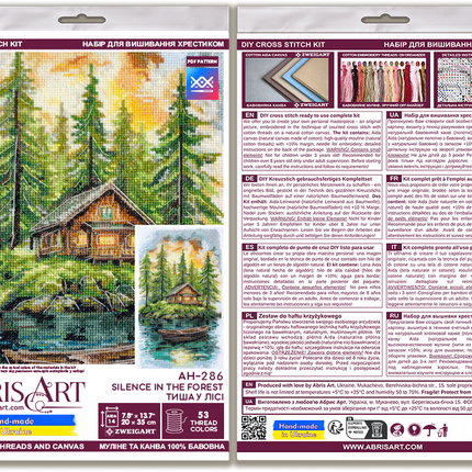 DIY Cross Stitch Kit "Silence in the forest" 7.9x13.8 in