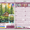 DIY Cross Stitch Kit "Silence in the forest" 7.9x13.8 in