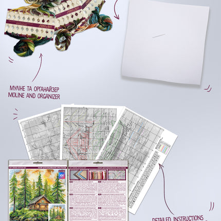 DIY Cross Stitch Kit "Silence in the forest" 7.9x13.8 in