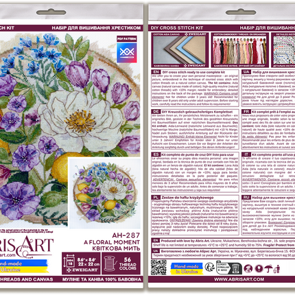 DIY Cross Stitch Kit "A floral moment" 10.2x10.2 in