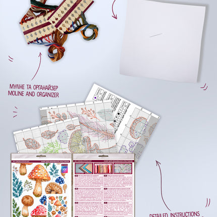 DIY Cross Stitch Kit "Forest collection" 7.5x11.4 in