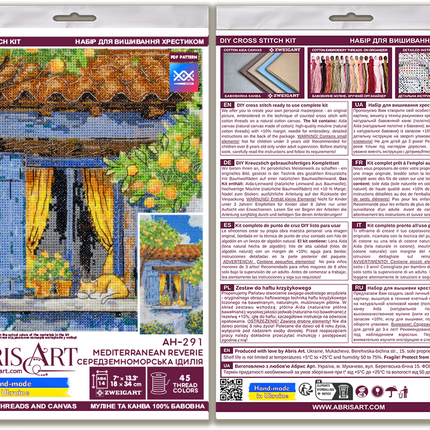 DIY Cross Stitch Kit "Mediterranean reverie" 7.1x13.4 in