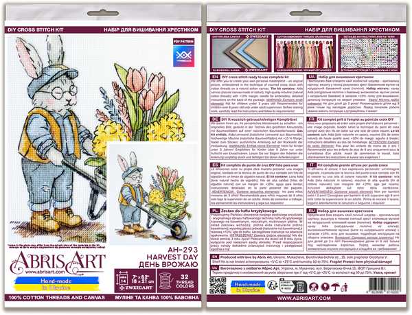 DIY Cross Stitch Kit 