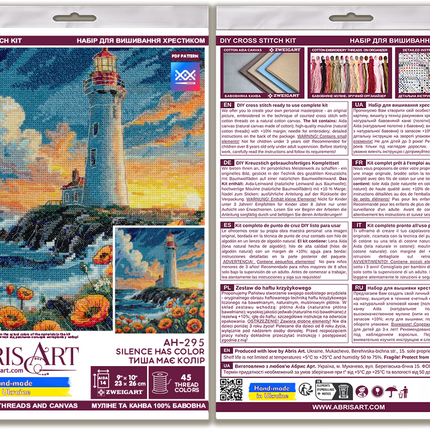 DIY Cross Stitch Kit "Silence has color" 9.1x10.2 in