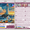 DIY Cross Stitch Kit "Silence has color" 9.1x10.2 in