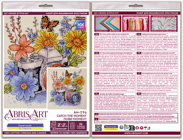 DIY Cross Stitch Kit 