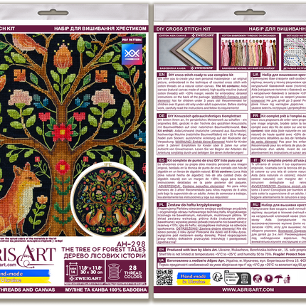 DIY Cross Stitch Kit "The Tree of Forest Tales" 11.8x11.8 in
