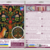 DIY Cross Stitch Kit "The Tree of Forest Tales" 11.8x11.8 in