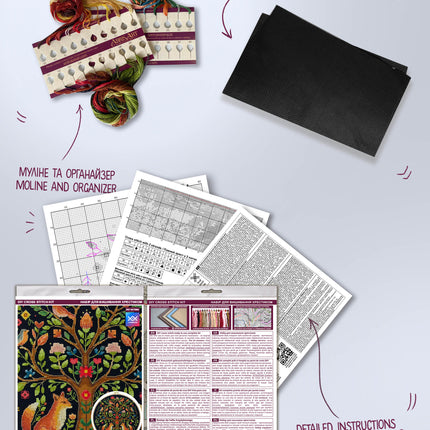 DIY Cross Stitch Kit "The Tree of Forest Tales" 11.8x11.8 in
