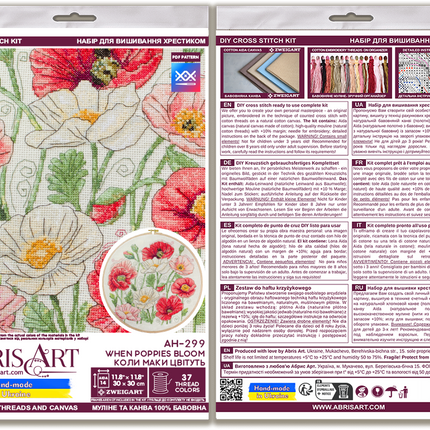DIY Cross Stitch Kit "Poppins Bloom" 11.8x11.8 in