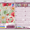 DIY Cross Stitch Kit "Poppins Bloom" 11.8x11.8 in