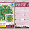 DIY Cross Stitch Kit "Dance of the leaves" 11.8x11.8 in