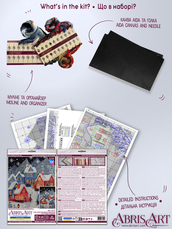 DIY Cross Stitch Kit 