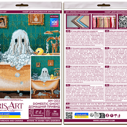 DIY Cross Stitch Kit "Domestic ghost" 5.9x9.1 in