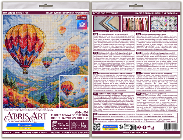 DIY Cross Stitch Kit 