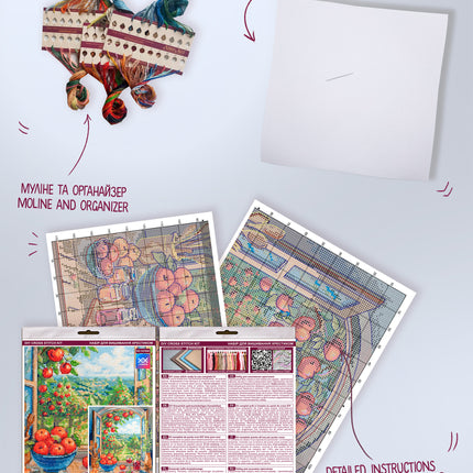 DIY Cross Stitch Kit " In the Apple Paradise" 9.4x12.6 in