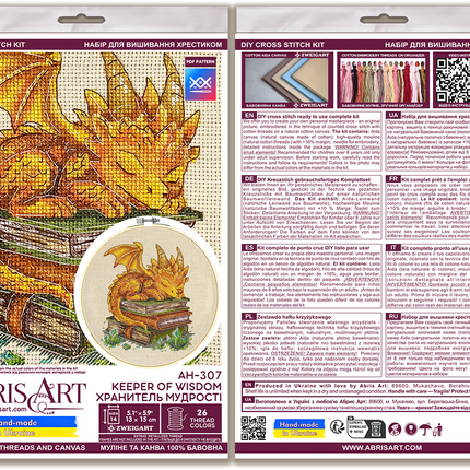 DIY Cross Stitch Kit "Keeper of Wisdom" 5.1x5.9 in
