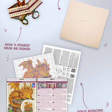 DIY Cross Stitch Kit "Keeper of Wisdom" 5.1x5.9 in