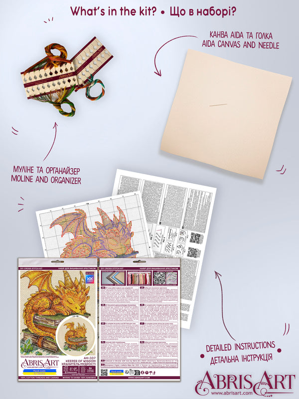 DIY Cross Stitch Kit 