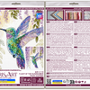 DIY Cross Stitch Kit "Cross-stitch kits The flight of the hummingbird" 9.8x11.8 in