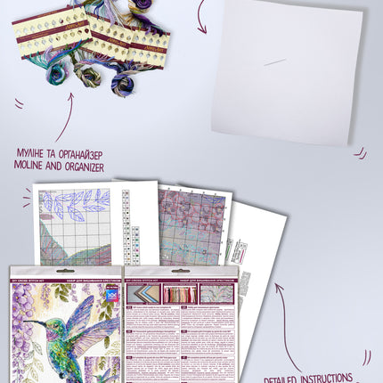DIY Cross Stitch Kit "Cross-stitch kits The flight of the hummingbird" 9.8x11.8 in