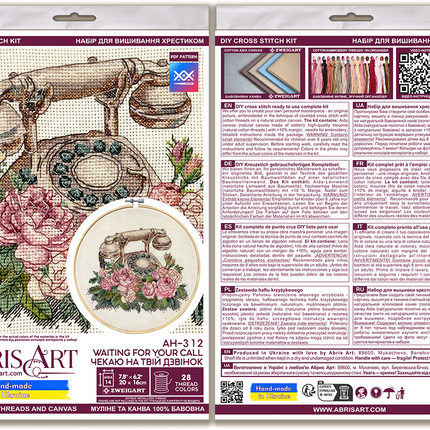 DIY Cross Stitch Kit "Cross-stitch kits Waiting for Your Call " 7.9x6.3 in