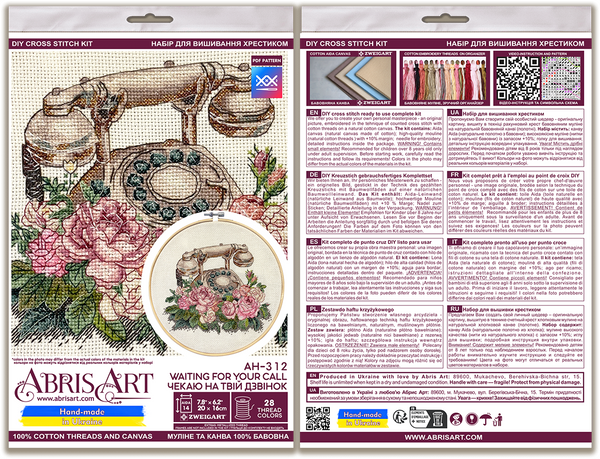 DIY Cross Stitch Kit 