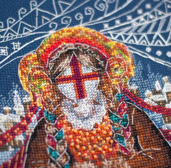 DIY Cross Stitch Kit 