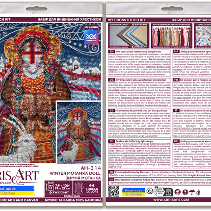 DIY Cross Stitch Kit "Cross-stitch kits Winter motanka doll" 7.5x10.6 in
