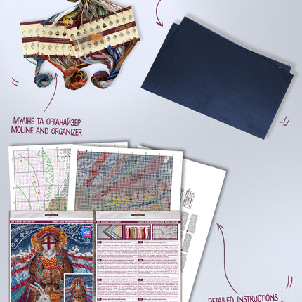 DIY Cross Stitch Kit "Cross-stitch kits Winter motanka doll" 7.5x10.6 in