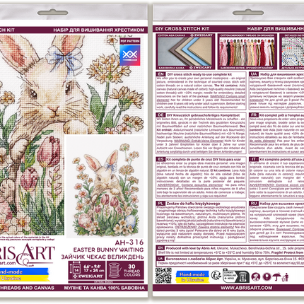 DIY Cross Stitch Kit "Easter bunny waiting" 6.7x9.4 in