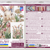 DIY Cross Stitch Kit "Easter bunny waiting" 6.7x9.4 in