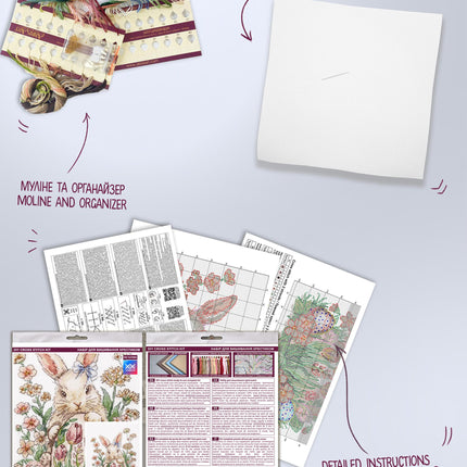 DIY Cross Stitch Kit "Easter bunny waiting" 6.7x9.4 in