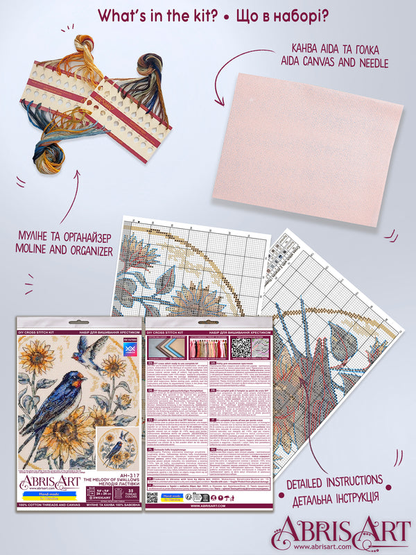 DIY Cross Stitch Kit 