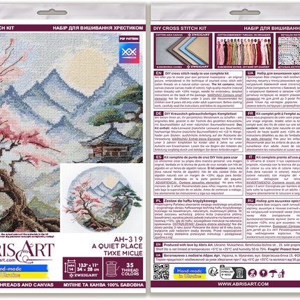 DIY Cross Stitch Kit "A quiet place" 13.4x11.0 in