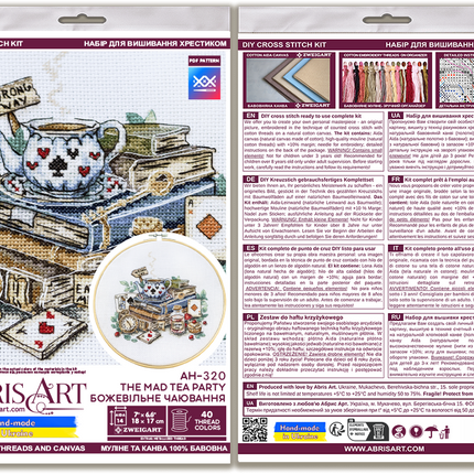 DIY Cross Stitch Kit "The mad tea party" 7.1x6.7 in