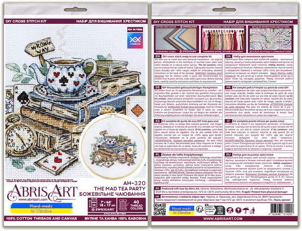 DIY Cross Stitch Kit 