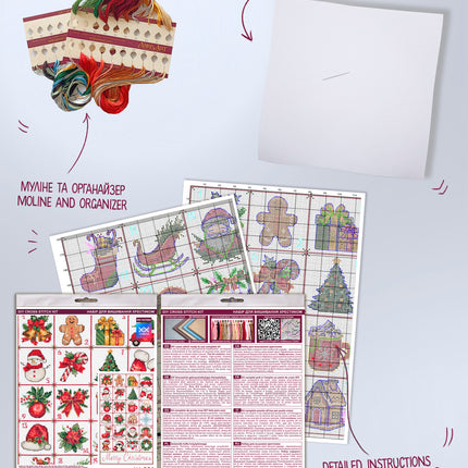 DIY Cross Stitch Kit "Christmas Advent" 11.4x19.7 in