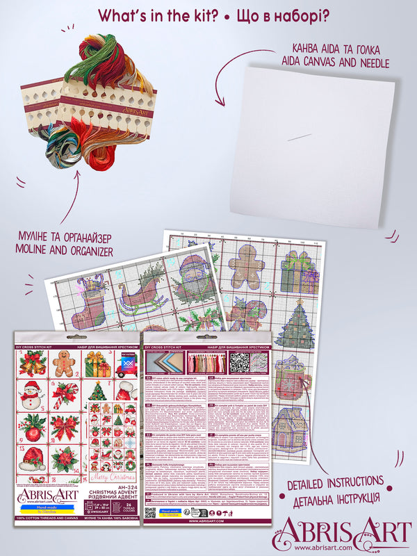 DIY Cross Stitch Kit 