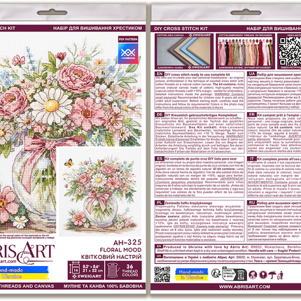 DIY Cross Stitch Kit "Floral mood " 8.3x8.7 in